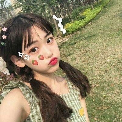 庇护