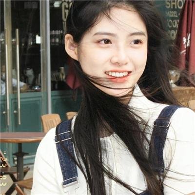 愿无岁月